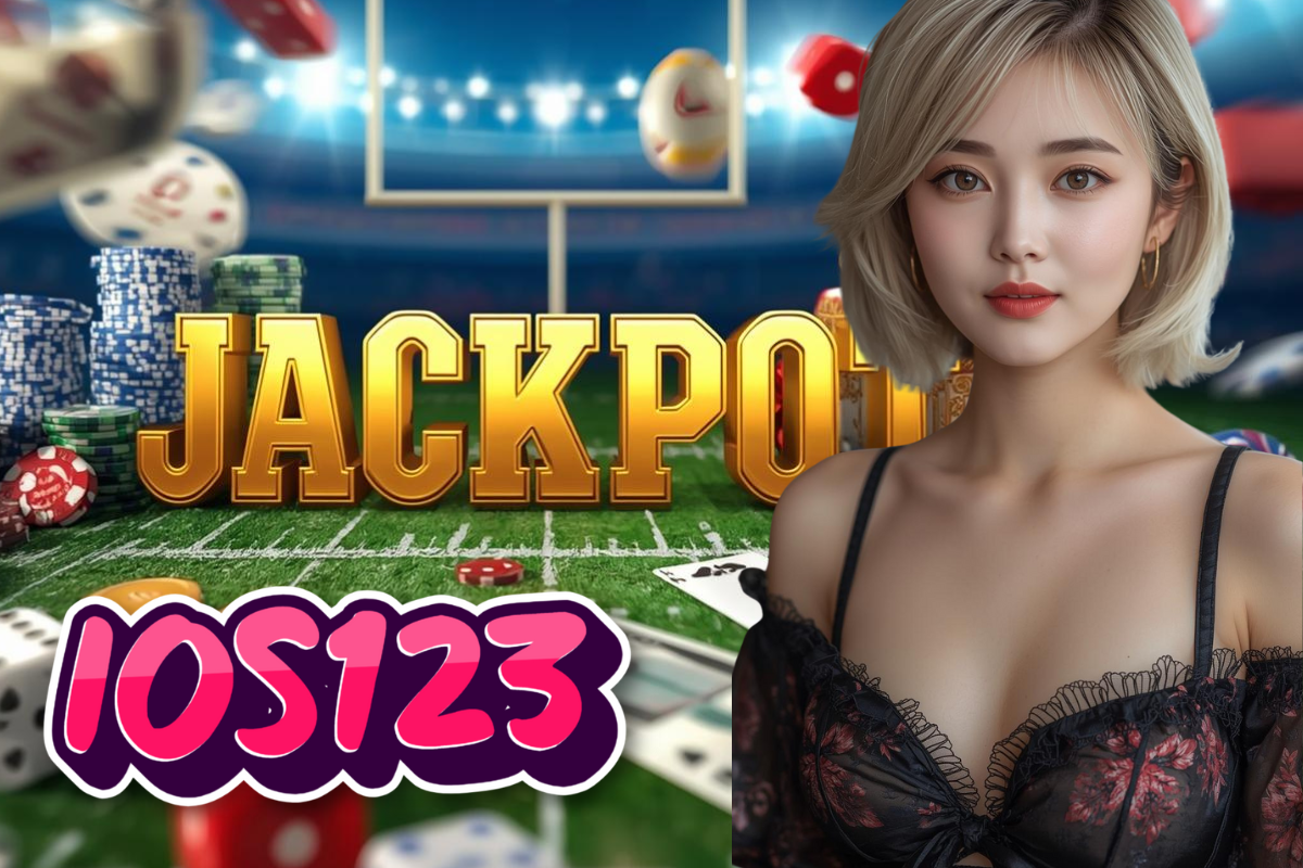 ios123 ทรูวอเลท